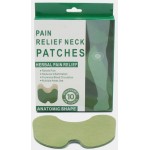 Salu Vera Пластырь обезболивающий самонагревающийся для коленного сустава. 10шт. в уп.